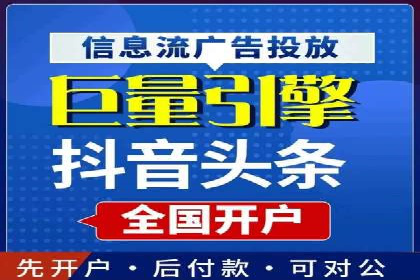 解析百度推广代理在旅游行业的营销策略